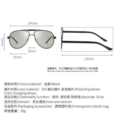 Rectangular Changing Polarized Sunglasses Outdoor Driving - Black Frame Color Changing - C2190SXXEOW $10.57