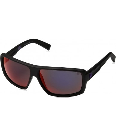 Sport Double Dos Matte H2O/Plasma P2 Sunglasses - CY11O41SQAX $80.35