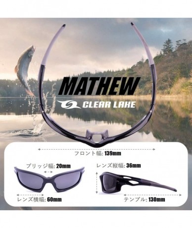Sport Mathew Polarized Sports Sunglasses for Men Women Fishing Running Hiking Running Cycling - CZ18O4YKAW8 $16.83